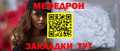 крисы Гусь-Хрустальный
