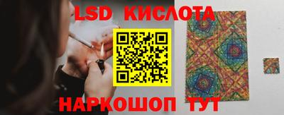 mdpv Гусиноозёрск