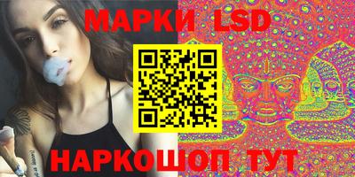 mdpv Гусиноозёрск
