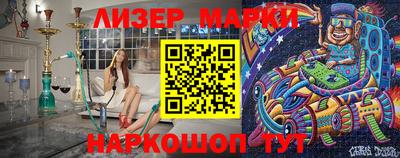 mdpv Гусиноозёрск