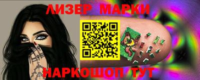 крисы Гусь-Хрустальный