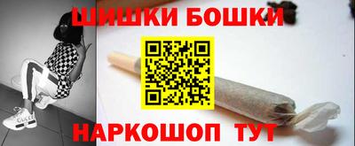 mdpv Гусиноозёрск