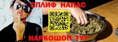 крисы Гусь-Хрустальный