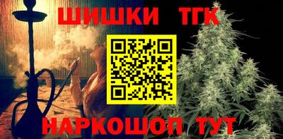 mdpv Гусиноозёрск