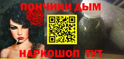 крисы Гусь-Хрустальный