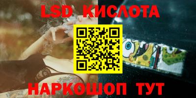 mdpv Гусиноозёрск