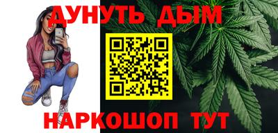 mdpv Гусиноозёрск