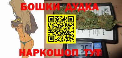 крисы Гусь-Хрустальный