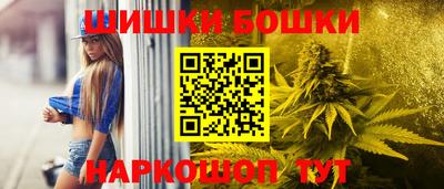 mdpv Гусиноозёрск