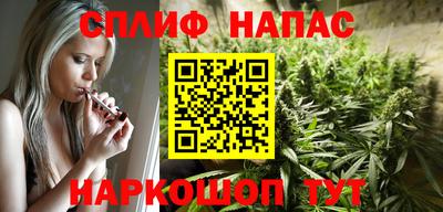 mdpv Гусиноозёрск
