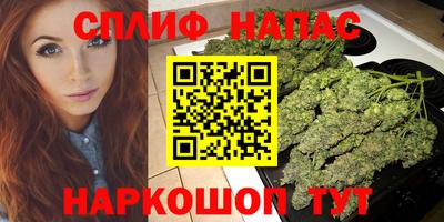 mdma Гусев