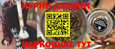 mdpv Гусиноозёрск