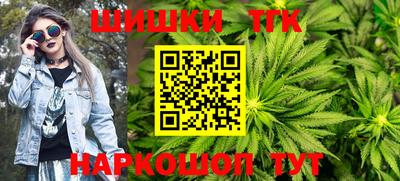 крисы Гусь-Хрустальный