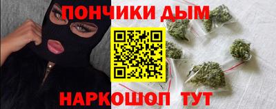 крисы Гусь-Хрустальный