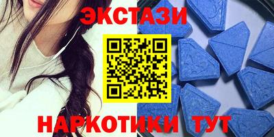 mdpv Гусиноозёрск