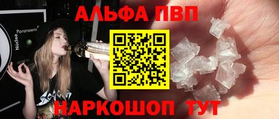 mdpv Гусиноозёрск