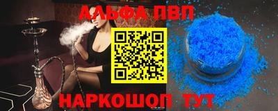 крисы Гусь-Хрустальный