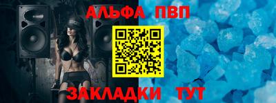 mdpv Гусиноозёрск