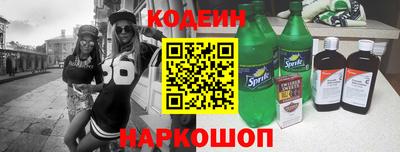 крисы Гусь-Хрустальный