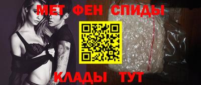 крисы Гусь-Хрустальный