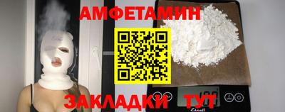 mdpv Гусиноозёрск