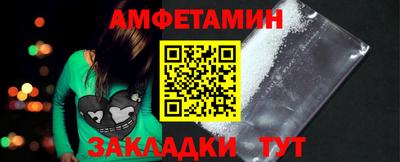 mdpv Гусиноозёрск