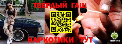 mdma Гусев