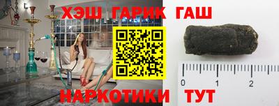 mdpv Гусиноозёрск