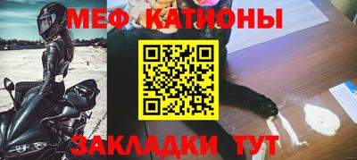 mdma Гусев